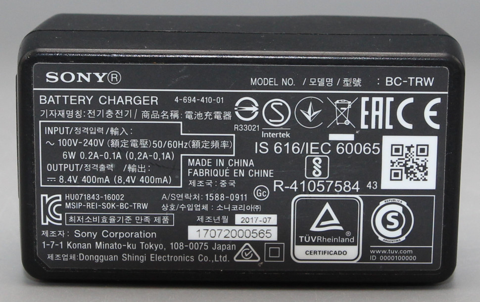 Sony BC-TRW (состояние 5)