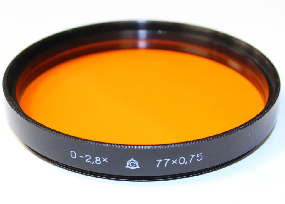 светофильтр ЛЗОС 77х0,75мм О-2,8х (сост 5-)