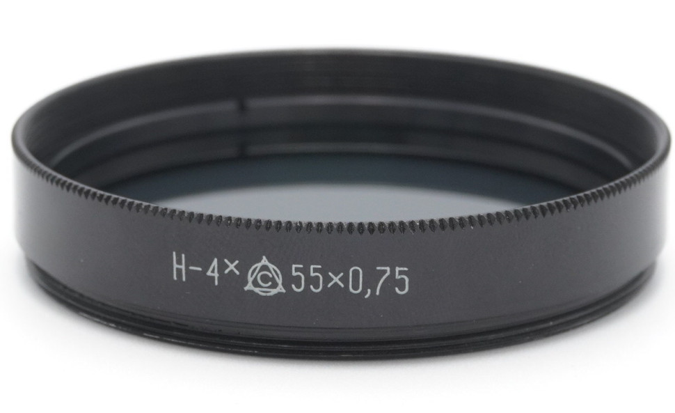 Нейтральный фильтр Н-4х 55mm