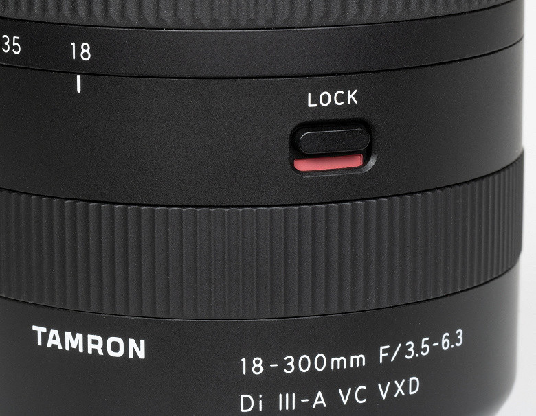 Линза Tamron 18-300mm f/3.5-6.3 Di III-A VC VXD Sony E