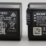 Аккумулятор Sony NP-FW50 (сост. 4)