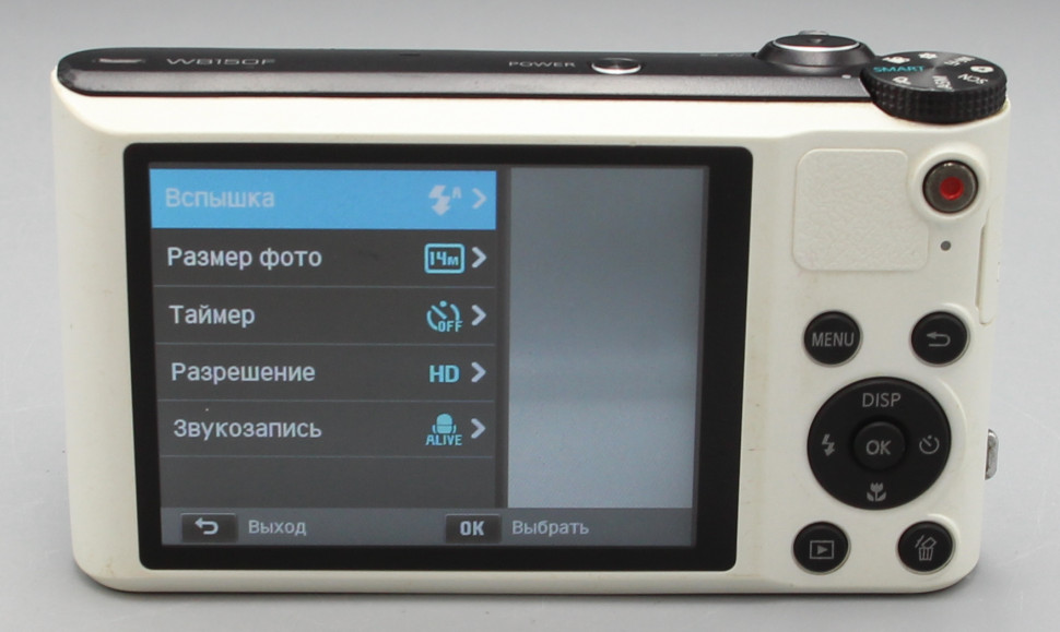 Samsung WB150F (состояние 5-)