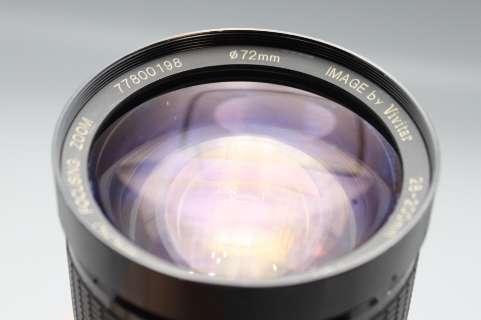 Vivitar MC Macro 28-200mm f/ 3.5-5.3 Minolta MD
