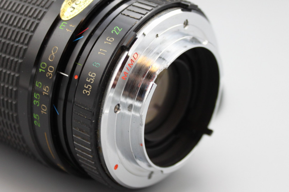 Vivitar MC Macro 28-200mm f/ 3.5-5.3 Minolta MD