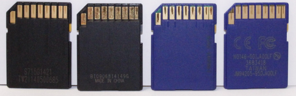 Карты памяти SDHC (б\у)