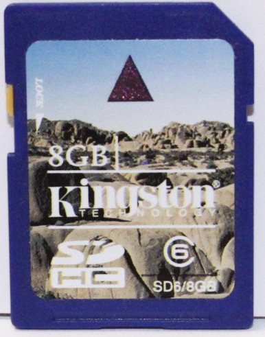 Карты памяти SDHC (б\у)