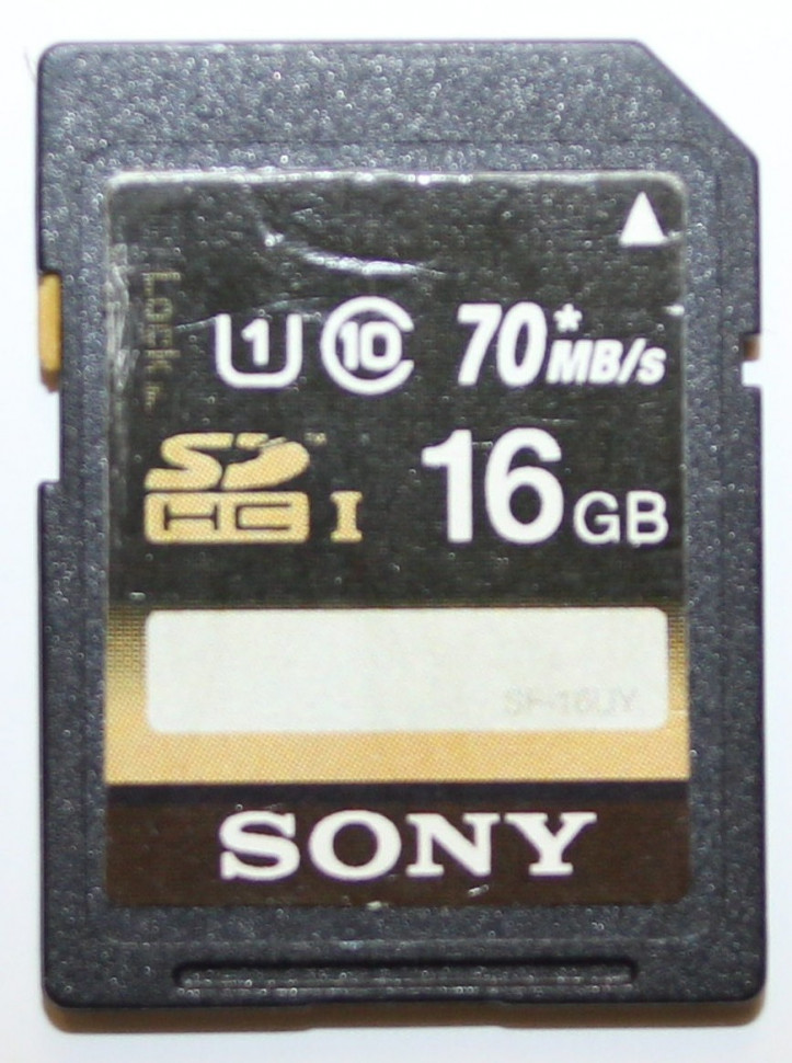 Карты памяти SDHC (б\у)