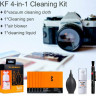 Набор для ухода за оптикой K&F Concept 4-in-1 Cleaning Kit