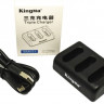 Зарядное устройство Kingma BM051  USB для трех Sony NP-BX1