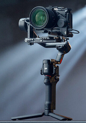 Стабилизатор DJI RS 4 Combo