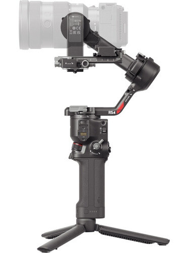 Стабилизатор DJI RS 4 Combo