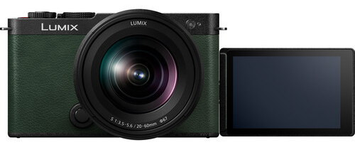 Panasonic Lumix S9 + 20-60mm зеленый