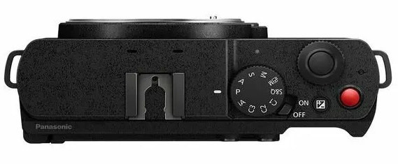 Фотоаппарат Panasonic Lumix S9 Body белый
