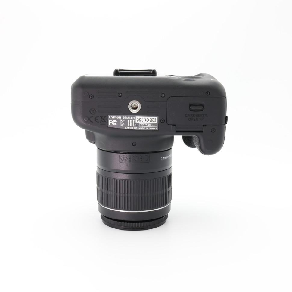 Canon EOS 1200D Kit EF-S 18-55mm III (4.000 кадров)