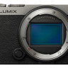 Panasonic Lumix S9 Body silver