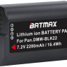 Batmax DMW BLK22 аккумулятор для S5 II