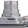 Canon PowerShot SX740 HS Silver