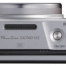 Canon PowerShot SX740 HS Silver
