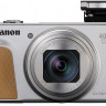 Canon PowerShot SX740 HS Silver
