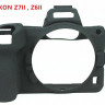 Cиликоновый чехол для Nikon Z6 II/Z7 II