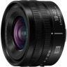 Panasonic Lumix S 18-40mm f/4.5-6.3