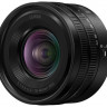 Panasonic Lumix S 18-40mm f/4.5-6.3