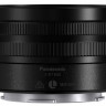 Panasonic Lumix S 18-40mm f/4.5-6.3
