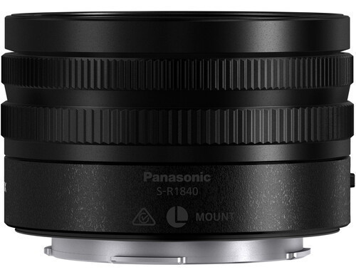 Panasonic Lumix S 18-40mm f/4.5-6.3