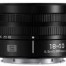 Panasonic Lumix S 18-40mm f/4.5-6.3