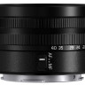 Panasonic Lumix S 18-40mm f/4.5-6.3