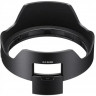 Sony SEL FE 28-70mm f/2 GM  (SEL2870GM)