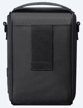 Кейс для объектива Sony LCS-FEA1