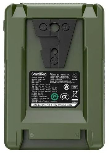Аккумулятор SmallRig VB99 mini V-Mount Зеленый