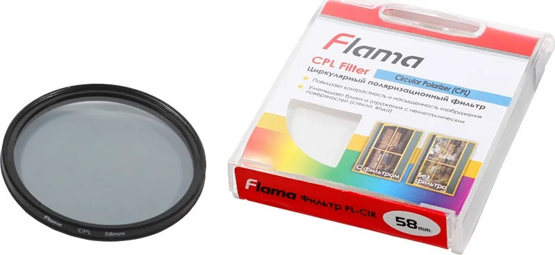 Flama DLP CPL 58mm (like new)