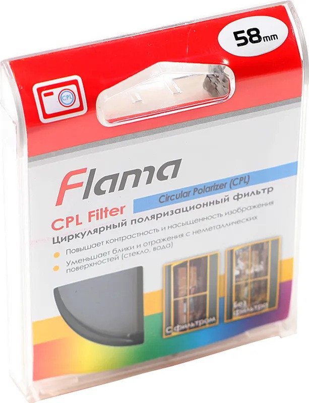 Flama DLP CPL 58mm (like new)