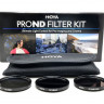Комплект фильтров Hoya PRO ND Filter Kit 8/64/1000, 67 mm