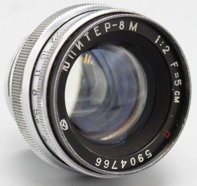 ЮПИТЕР-8М 1:2 F=5см П (состояние 4)