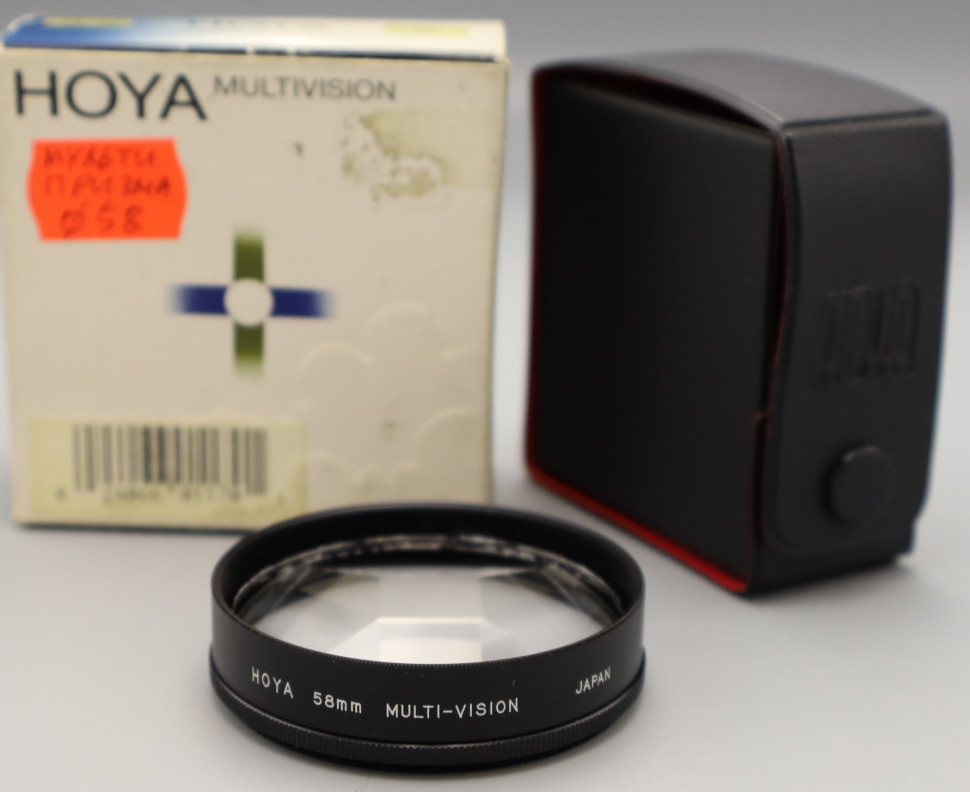 Hoya MultiVision 5F 58 mm (состояние 5-)
