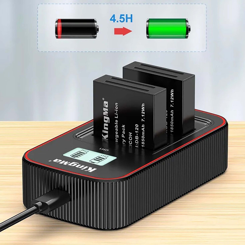 Зарядное устройство Kingma BM058-DB120 для 2х Ricoh DB-120, USB