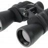 Бинокль Veber Free Focus БПШ 10x50