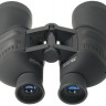 Бинокль Veber Free Focus БПШ 10x50