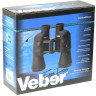 Бинокль Veber Free Focus БПШ 10x50