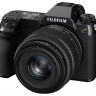 Fujifilm GFX 50S II Kit GF35-70mm