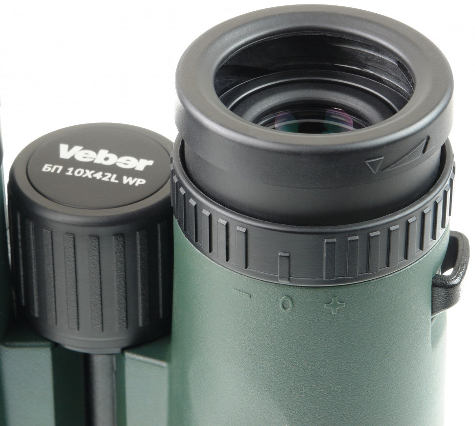 Бинокль Veber Silver Line БП 10X42L WP