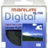 Marumi DHG PL-C 72 mm (new)