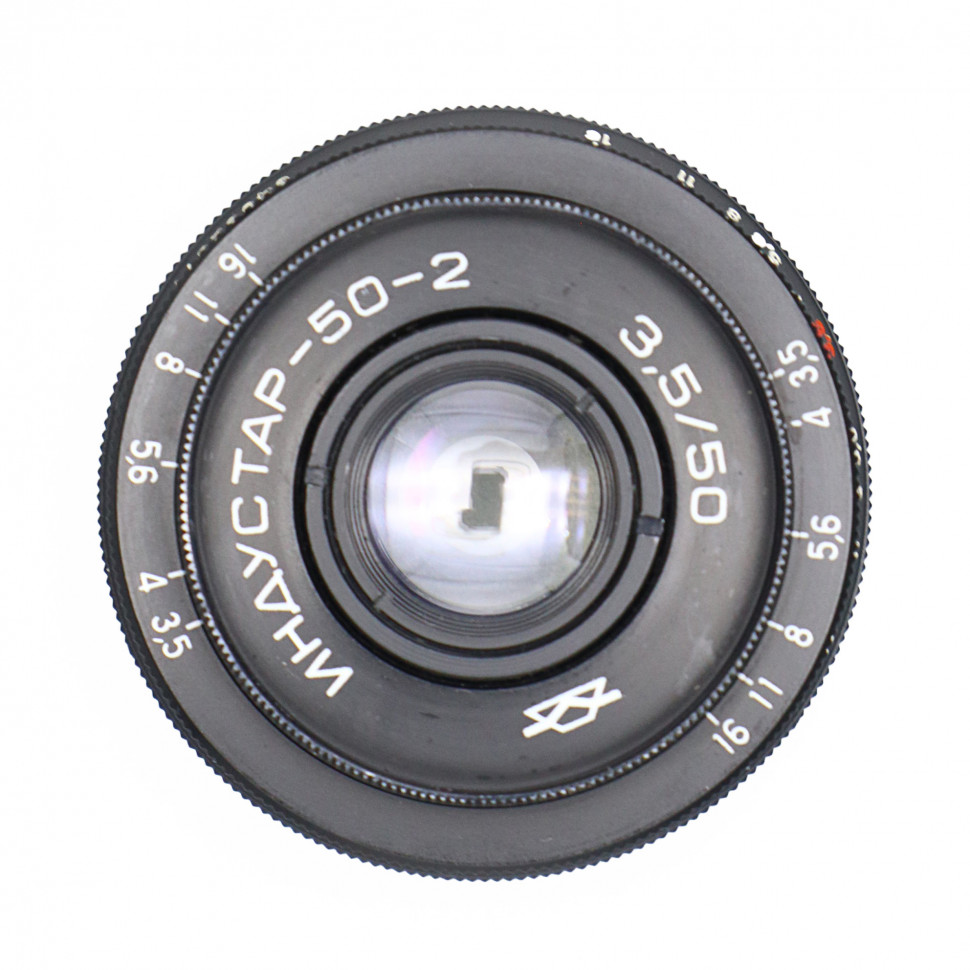Индустар-50-2 f3.5/50 (сост.4)