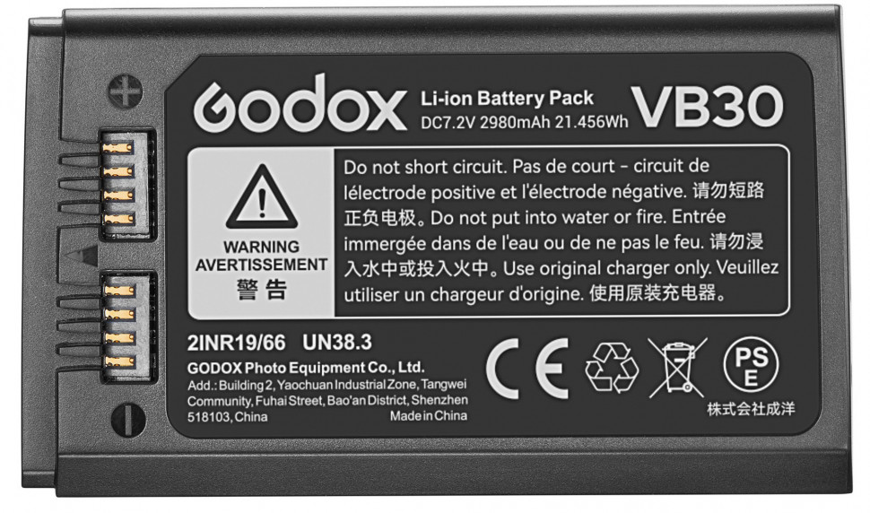 Аккумулятор Godox VB30