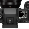 Fujifilm X-H2 Kit 16-80mm