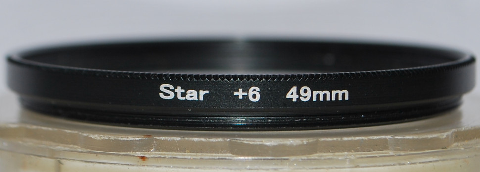 Star +6 49 mm (состояние 5)
