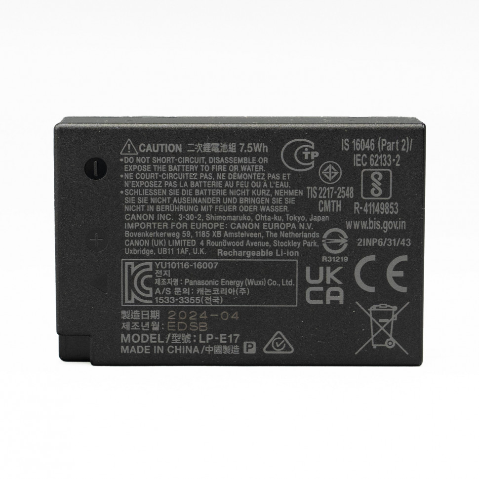 Canon LP-E17 ориг. (состояние 5)